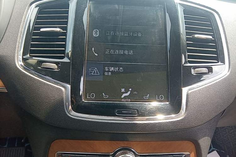 Used Volvo XC90 2020 T6 Zhiyi Luxury 7-Seater Audio And AC Panel