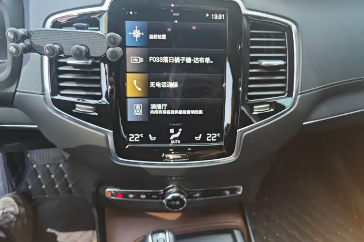 Used Volvo XC90 2020 T6 Zhiya Luxury 7-Seater Audio And AC Panel