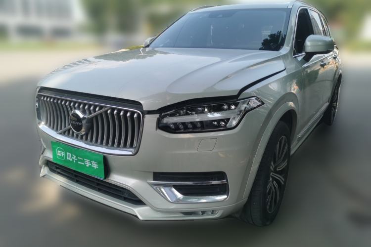 Ojetý Volvo XC90 2020 T6 Zhiyi Luxury 7-Seater Guazi used car, China used car export, Used car for sale, Used cars, Cheapest cars for sale