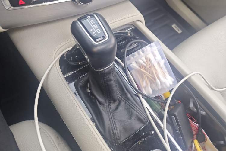 Used Volvo XC90 2020 T5 SmartDrive Luxury 7-Seater Gear Lever