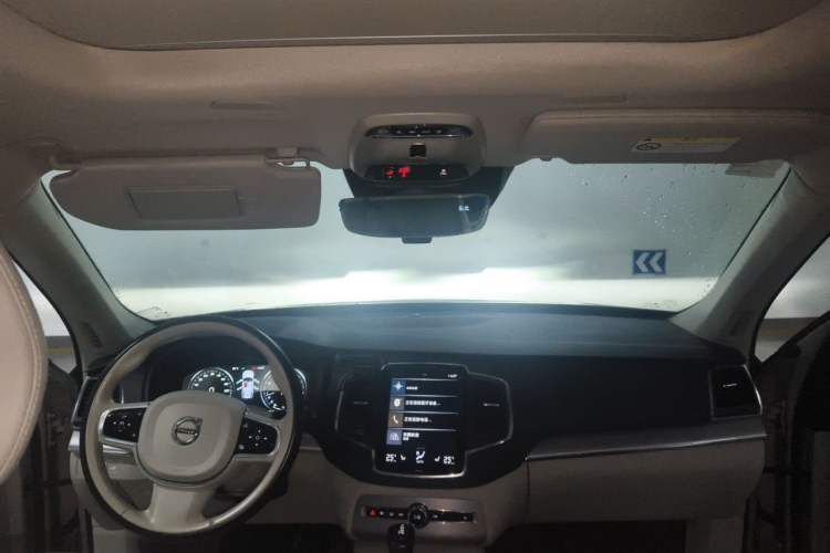 Used Volvo XC90 2020 T5 SmartDrive Luxury 7-Seater Headliner