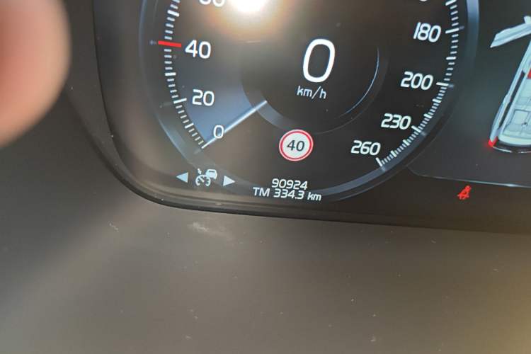 Used Volvo XC90 2020 T6 Zhiya Luxury 7-Seater Odometer Close Up