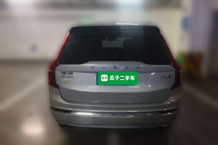 Used Volvo XC90 2020 T5 SmartDrive Luxury 7-Seater Rear