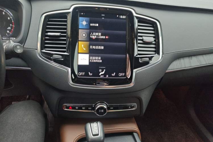 Used Volvo XC90 2020 Facelift T6 Zhiya Sport Edition 7-Seater Audio And AC Panel