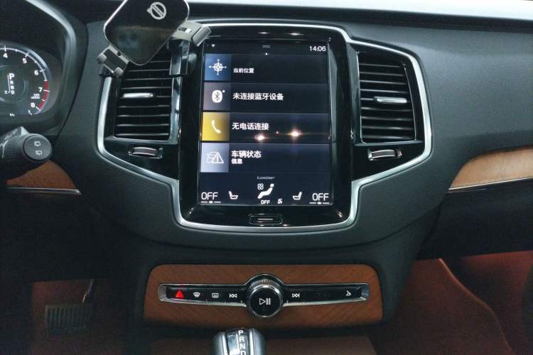 Used Volvo XC90 2020 Facelifted T6 Zhiyi Luxury 7-Seater Audio And AC Panel