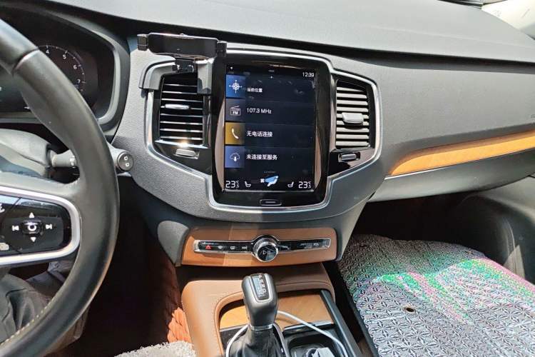 Used Volvo XC90 2020 T6 Zhiyi Luxury 7-Seater Audio And AC Panel