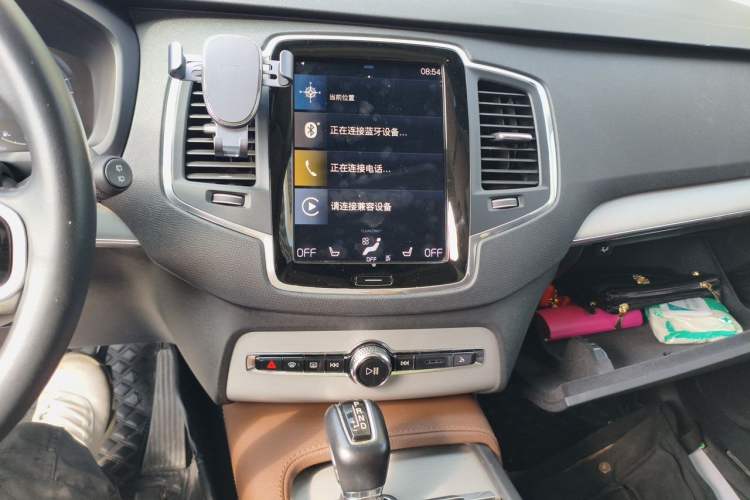 Used Volvo XC90 2020 T5 SmartDrive Luxury 7-Seater Audio And AC Panel