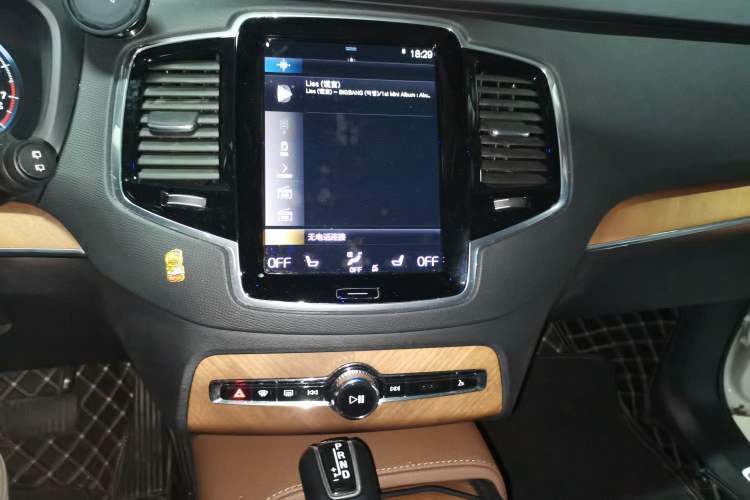 Used Volvo XC90 2020 T6 Zhiyi Luxury 7-Seater Audio And AC Panel