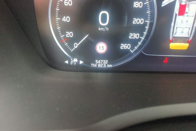 Used Volvo XC90 2020 Facelifted T6 Zhiya Luxury 7-Seater Odometer Close Up