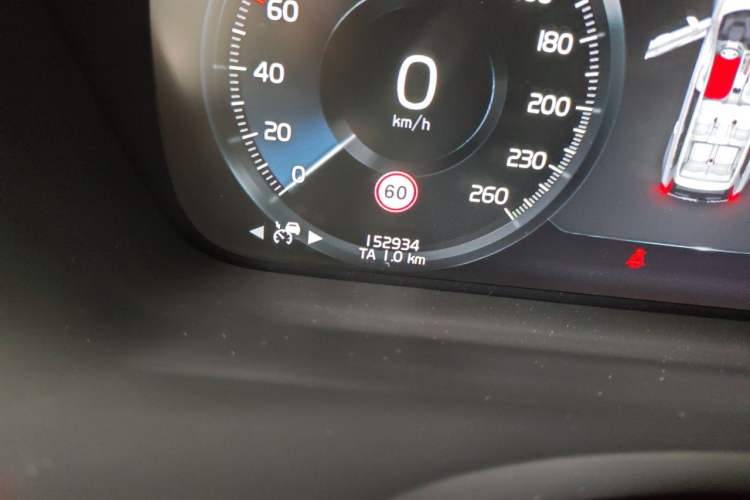 Used Volvo XC90 2020 T6 Zhiya Luxury 7-Seater Odometer Close Up