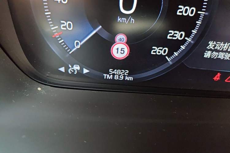 Used Volvo XC90 2020 T6 Zhiyi Luxury 7-Seater Odometer Close Up