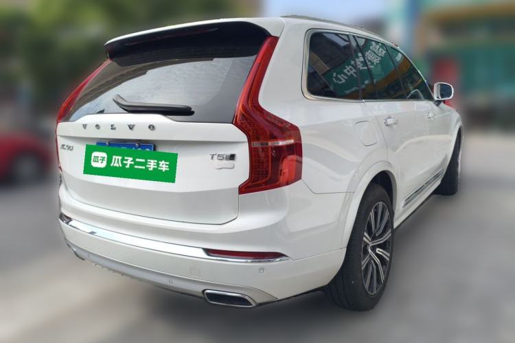 Used Volvo XC90 2020 T5 SmartDrive Luxury 7-Seater Rear Right 45 Deg