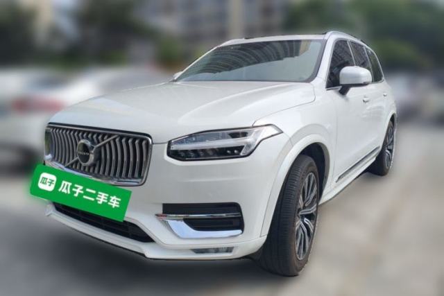Used Volvo XC90 2020 T5 SmartDrive Luxury 7-Seater