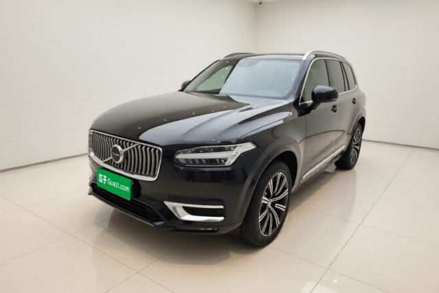 Ojetý Volvo XC90 2021 B5 SmartDrive Luxury Edition 5-seater