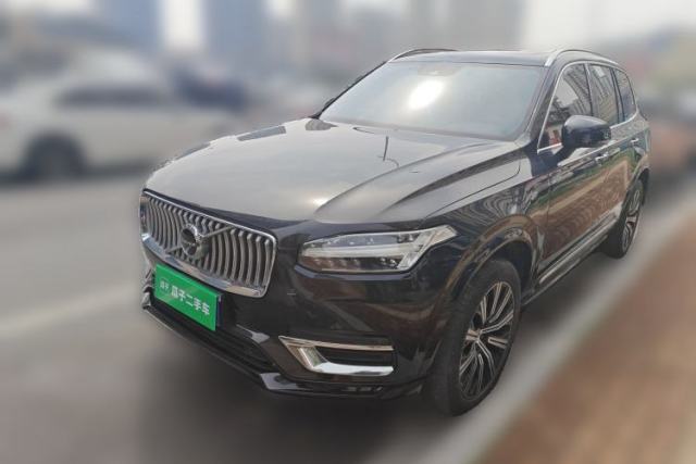 Used Volvo XC90 2021 B5 SmartDrive Luxury Edition 5-seater