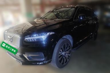Used Volvo XC90 2021 B6 Luxury Smart Edition 7-Seater