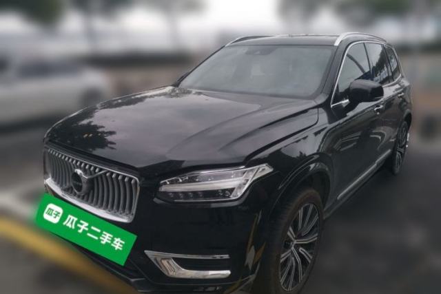 Used Volvo XC90 2021 B5 SmartDrive Luxury Edition 5-seater