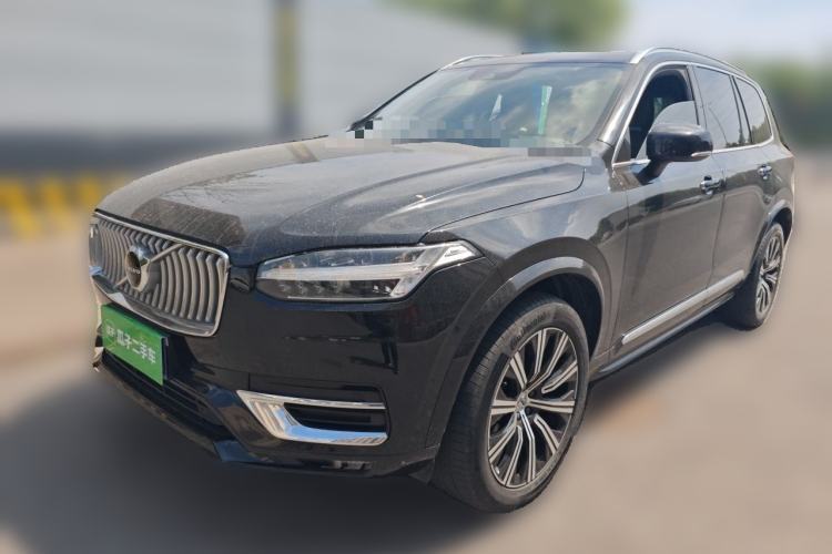 Used Volvo XC90 2021 B5 SmartDrive Luxury Edition 7 Seats Guazi used car, China used car export, Used car for sale, Used  cars, Cheapest cars for sale
