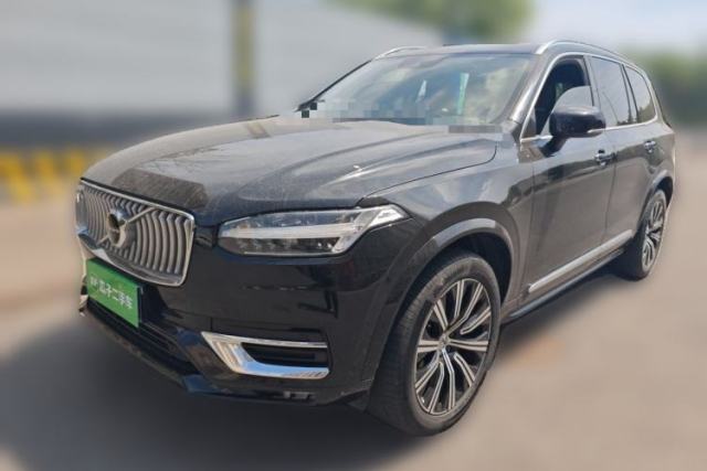 Used Volvo XC90 2021 B5 SmartDrive Luxury Edition 7 Seats
