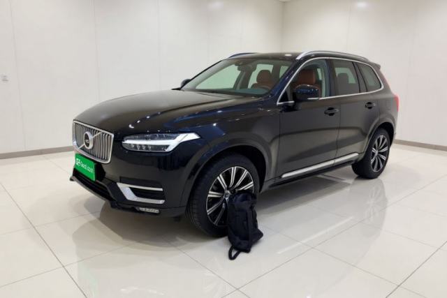 Volvo XC90 2021 B6 Luxury Smart Edition 7-Seater usado