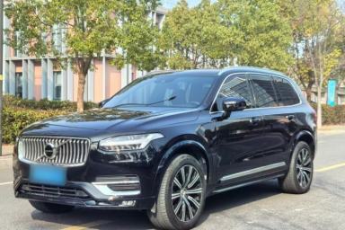 Used Volvo XC90 2021 B5 SmartDrive Luxury Edition 7 Seats