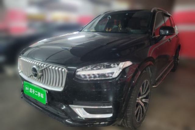 Used Volvo XC90 2021 B5 SmartDrive Luxury Edition 5-seater