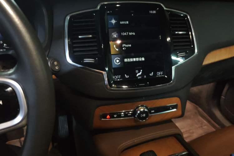 Used Volvo XC90 2021 B6 Zhiyi Luxury Edition 7-Seater Audio And AC Panel