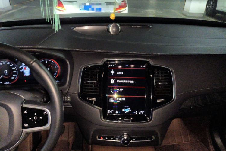 Used Volvo XC90 2021 B6 Zhiyi Luxury Edition 7-Seater Audio And AC Panel