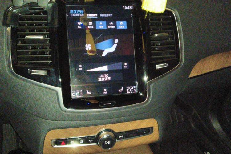 Used Volvo XC90 2021 B6 Zhiyi Luxury Edition 7-Seater Audio And AC Panel