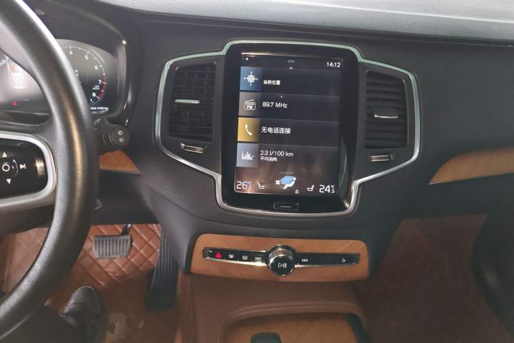Used Volvo XC90 2021 B5 SmartDrive Luxury Edition 7 Seats Audio And AC Panel
