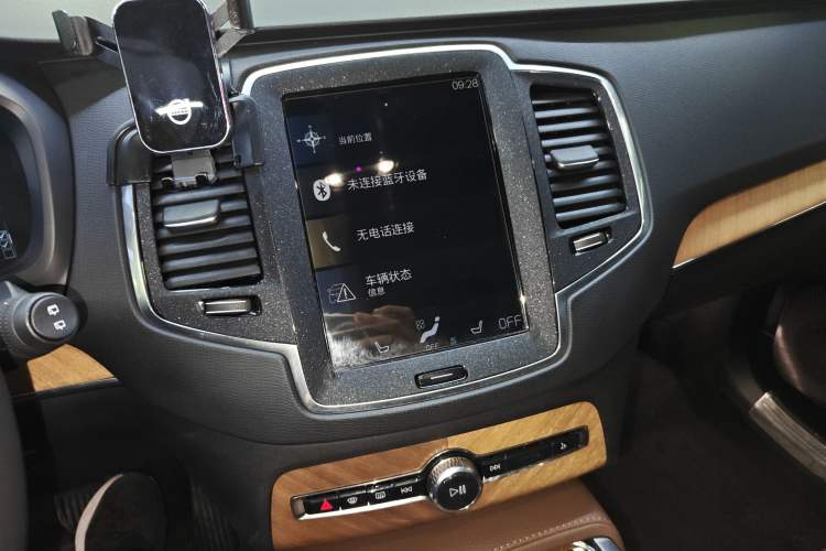 Used Volvo XC90 2021 B6 Zhiyi Luxury Edition 7-Seater Audio And AC Panel