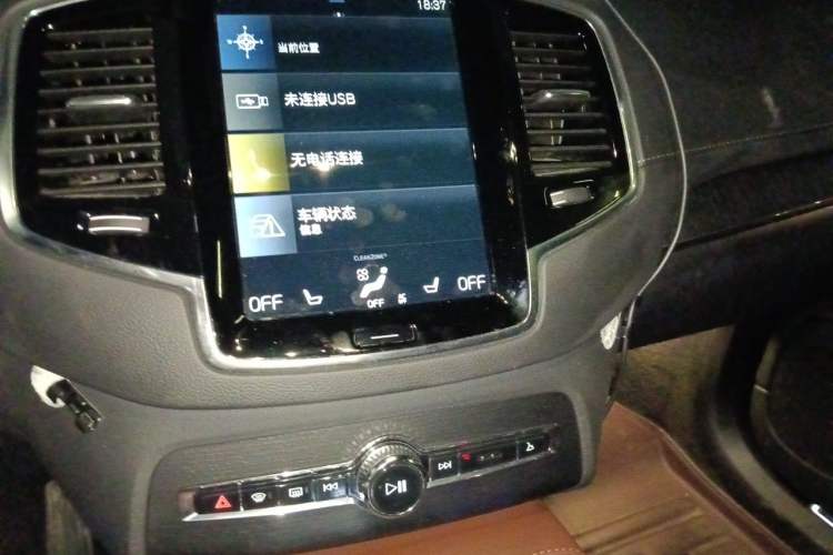 Used Volvo XC90 2021 B6 Luxury Smart Edition 7-Seater Audio And AC Panel