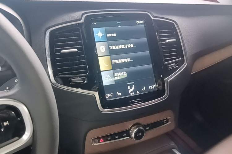 Used Volvo XC90 2021 B6 Zhiyi Luxury Edition 7-Seater Audio And AC Panel