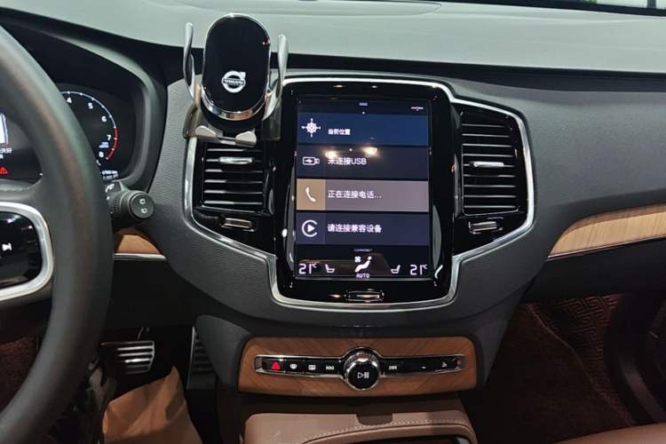 Used Volvo XC90 2021 B6 Zhiyi Luxury Edition 7-Seater Audio And AC Panel