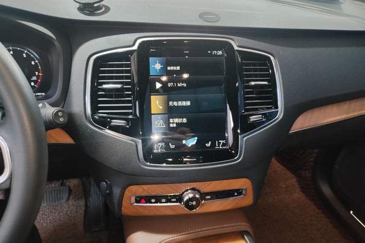 Used Volvo XC90 2021 B6 Zhiyi Luxury Edition 7-Seater Audio And AC Panel