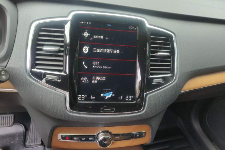 Used Volvo XC90 2021 B6 Zhiyi Luxury Edition 7-Seater Audio And AC Panel