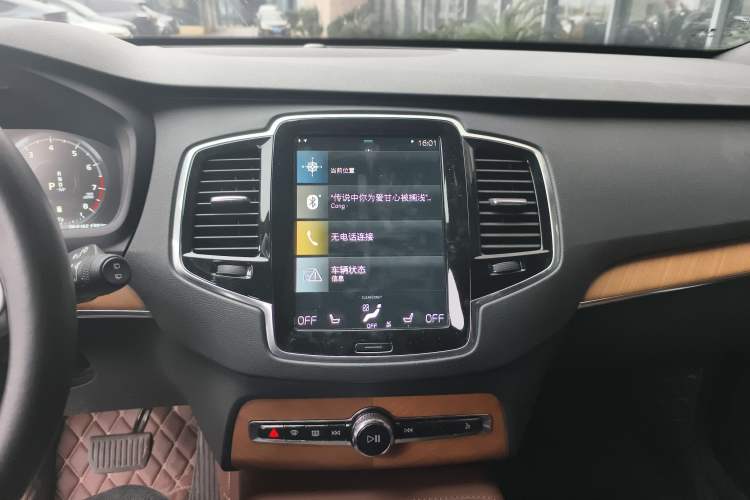 Used Volvo XC90 2021 B6 Zhiyi Luxury Edition 7-Seater Audio And AC Panel