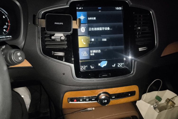 Used Volvo XC90 2021 B6 Zhiyi Luxury Edition 7-Seater Audio And AC Panel