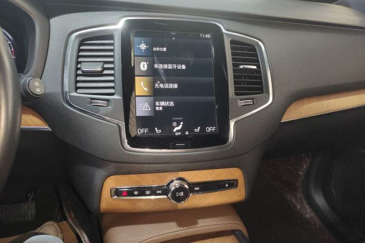 Used Volvo XC90 2021 B5 SmartDrive Luxury Edition 5-seater Audio And AC Panel