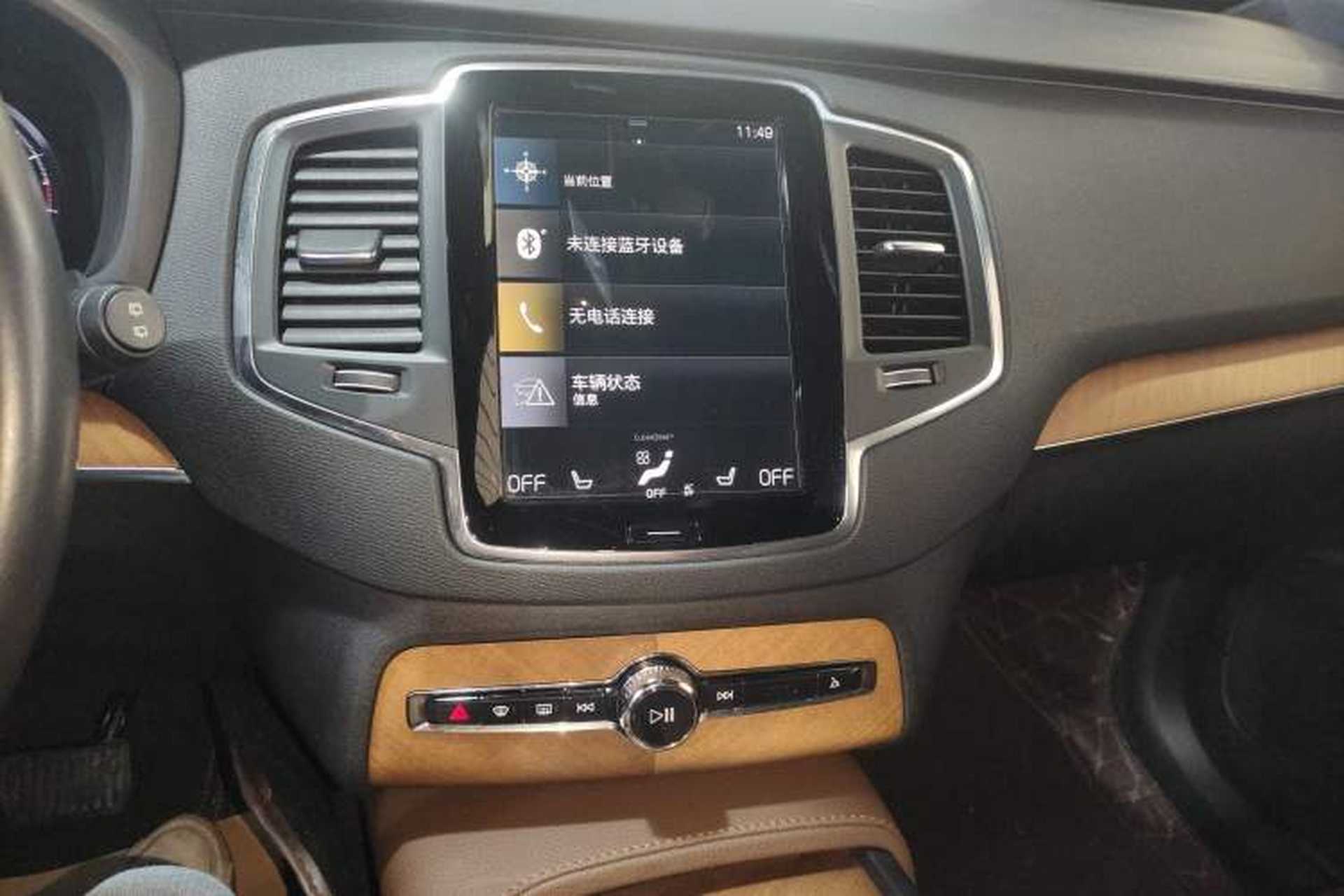 Used Volvo XC90 2021 B5 SmartDrive Luxury Edition 5-seater Audio And AC Panel