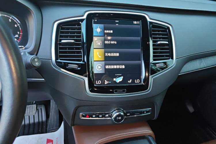Used Volvo XC90 2021 B6 Luxury Smart Edition 7-Seater Audio And AC Panel