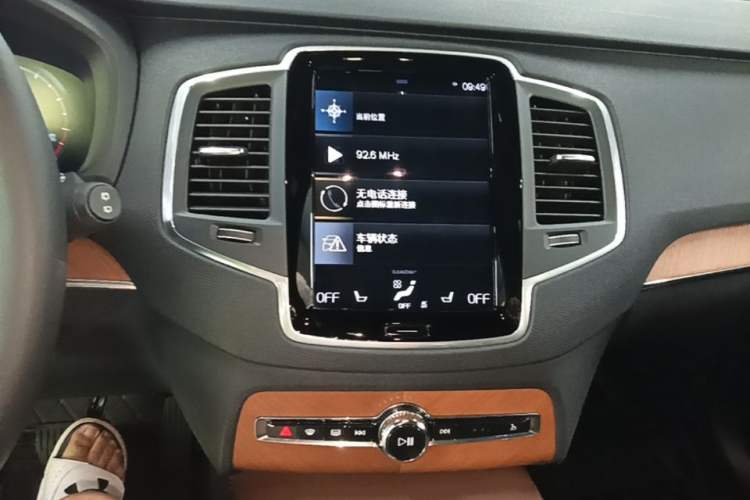 Used Volvo XC90 2021 B5 SmartDrive Luxury Edition 7 Seats Audio And AC Panel