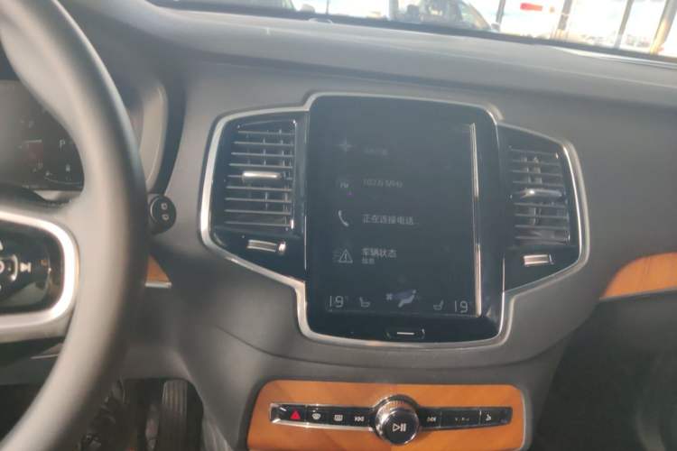 Used Volvo XC90 2021 B6 Zhiyi Luxury Edition 7-Seater Audio And AC Panel