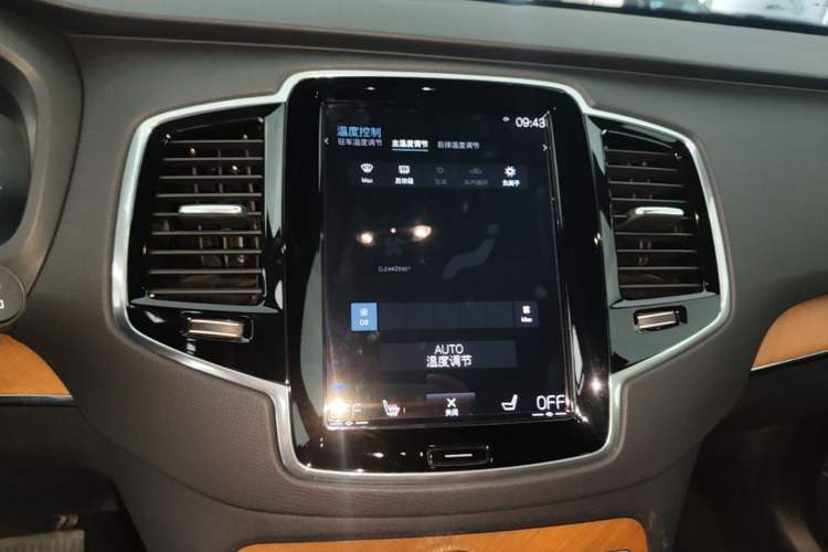 Used Volvo XC90 2021 B6 Zhiyi Luxury Edition 7-Seater Audio And AC Panel