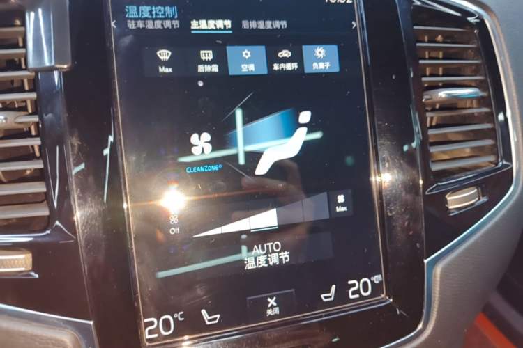 Used Volvo XC90 2021 B6 Zhiyi Luxury Edition 7-Seater Audio And AC Panel