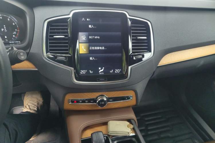 Used Volvo XC90 2021 B6 Zhiyi Luxury Edition 7-Seater Audio And AC Panel