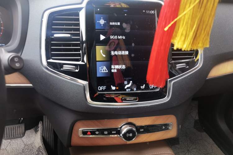 Used Volvo XC90 2021 B6 Zhiyi Luxury Edition 7-Seater Audio And AC Panel