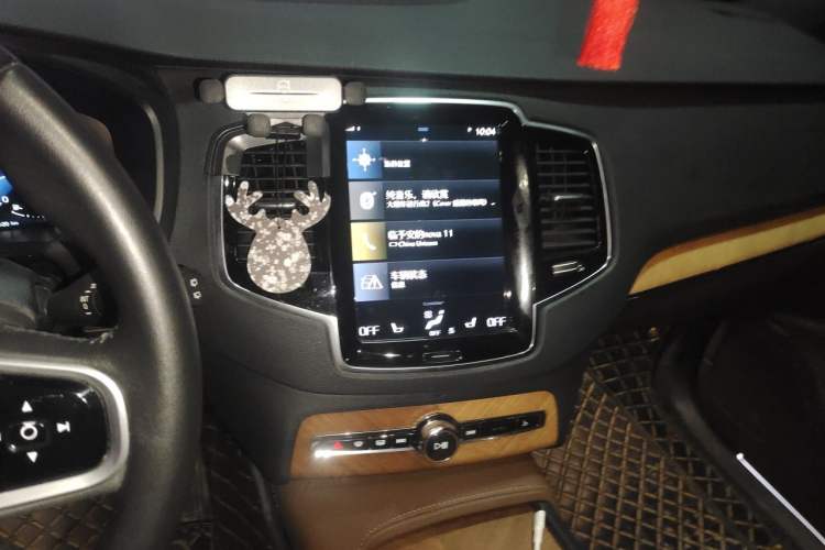 Used Volvo XC90 2021 B6 Zhiyi Sport Edition 7-Seater Audio And AC Panel