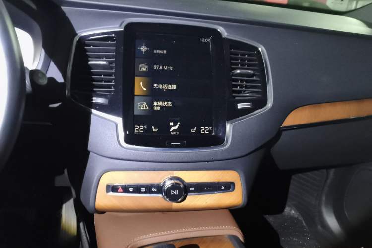Used Volvo XC90 2021 B6 Zhiyi Luxury Edition 7-Seater Audio And AC Panel
