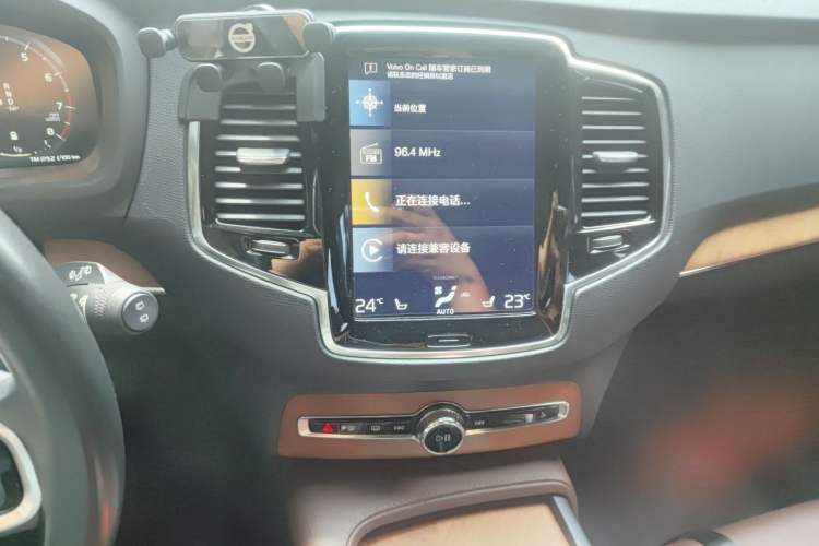 Used Volvo XC90 2021 B6 Zhiyi Luxury Edition 7-Seater Audio And AC Panel